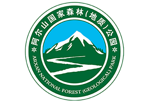 阿尔山国家森林公园